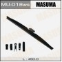 MU018WS Зимняя щетка стеклоочистителя (450 мм) MASUMA