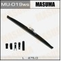 MU019WS Зимняя щетка стеклоочистителя (475 мм) MASUMA