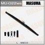 MU022WS Зимняя щетка стеклоочистителя (550 мм) MASUMA