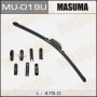 MU019U Бескаркасная щетка стеклоочистителя (475 мм) MASUMA