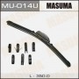 MU014U Бескаркасная щетка стеклоочистителя (350 мм) MASUMA