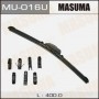MU016U Бескаркасная щетка стеклоочистителя (400 мм) MASUMA